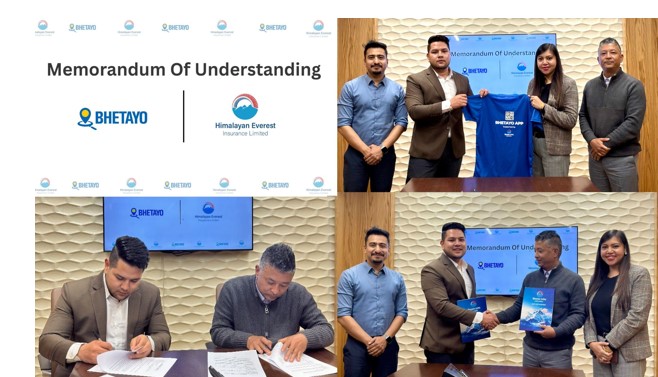 MoU between Himalayan Everest Insurance Company and Himalayan Everest Insurance