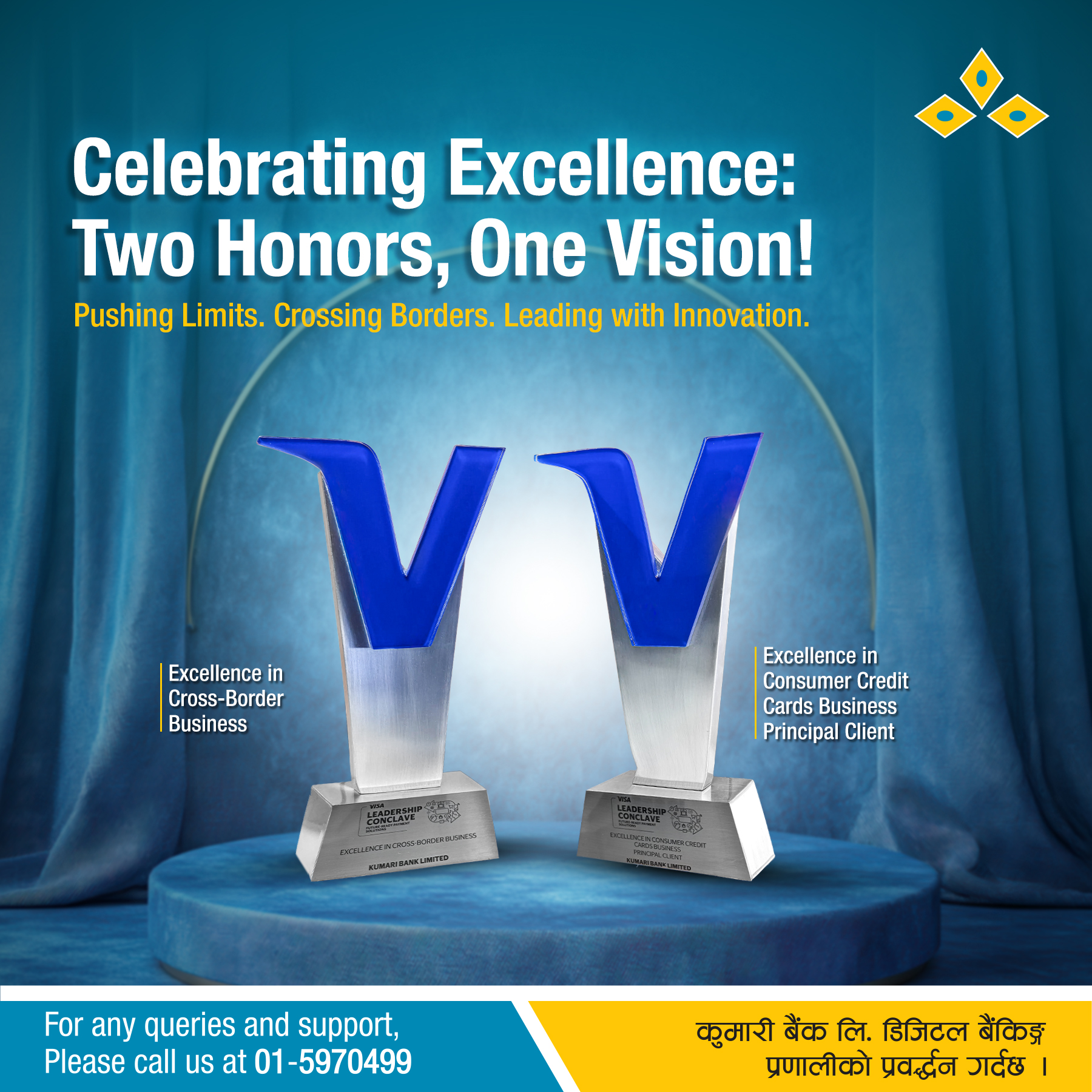 Kumari Bank honored with two prestigious categories at Visa Leadership Conclave Nepal 2025