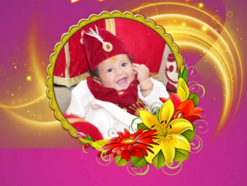 Ryans gets insurance policy gift in Annaprashan