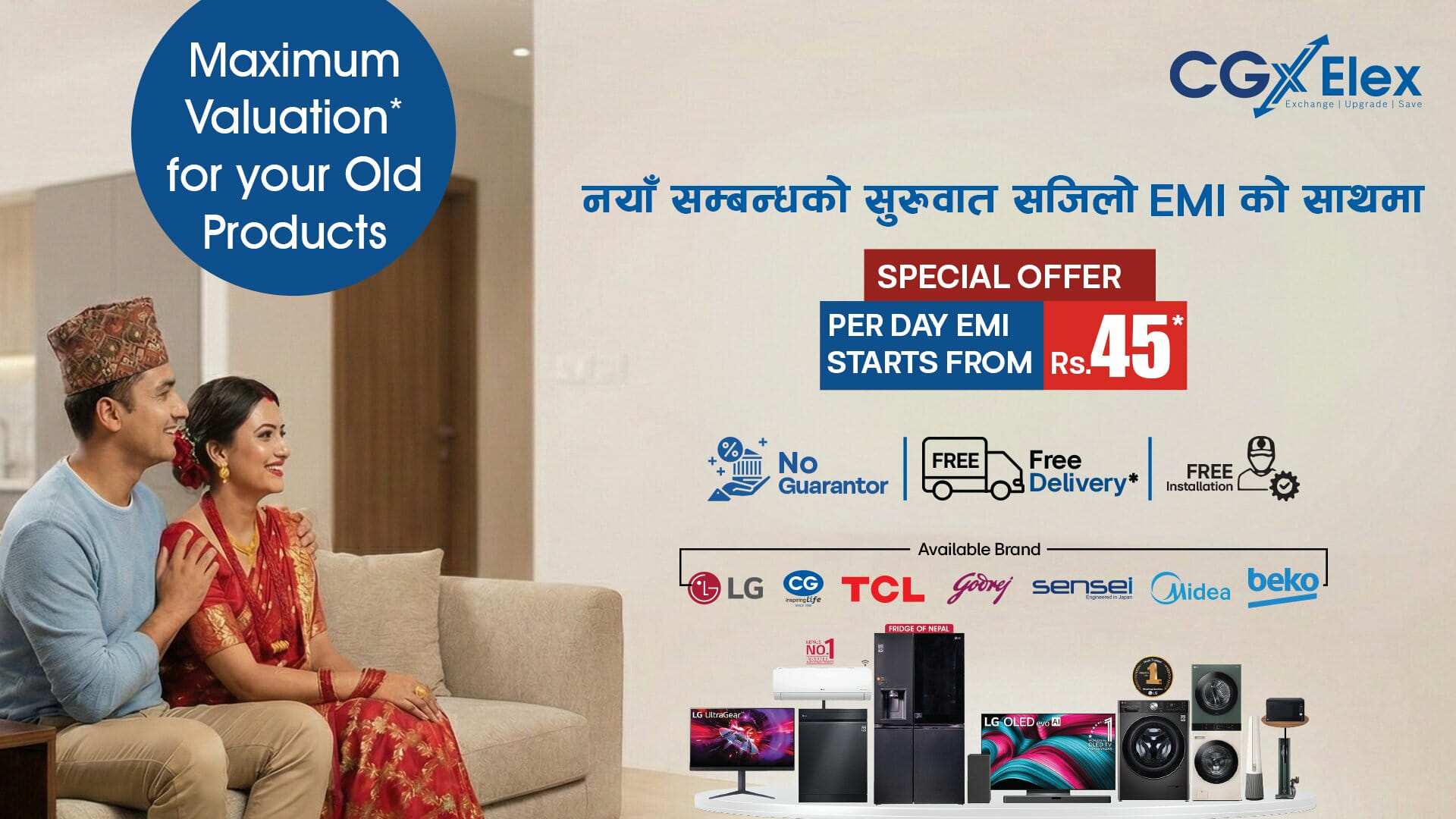 CG Elex Launches IME and Exchange Offer for Winter and NPL Season