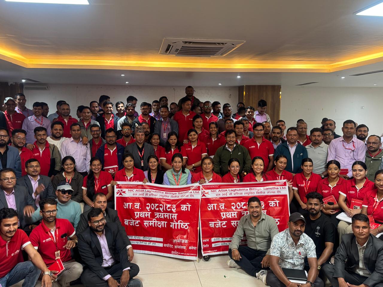 NIC Asia Microfinance Seminar Concludes