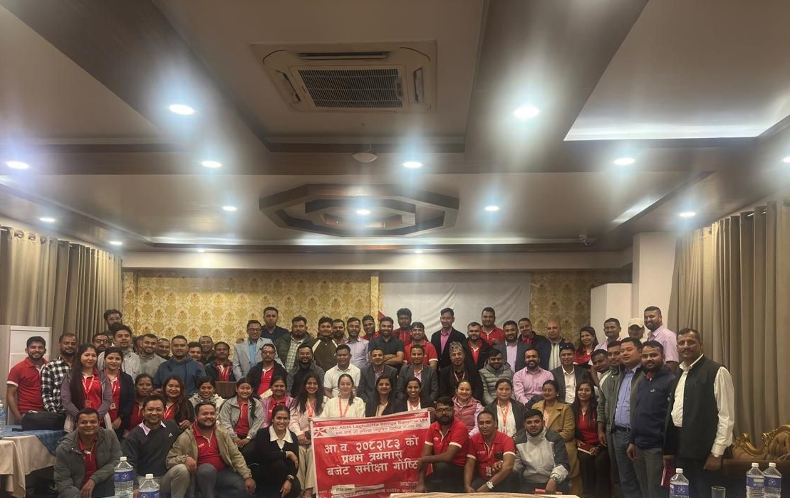 NIC Asia Laghubitta Organizes Review Seminar of Bagmati and Gandaki Province