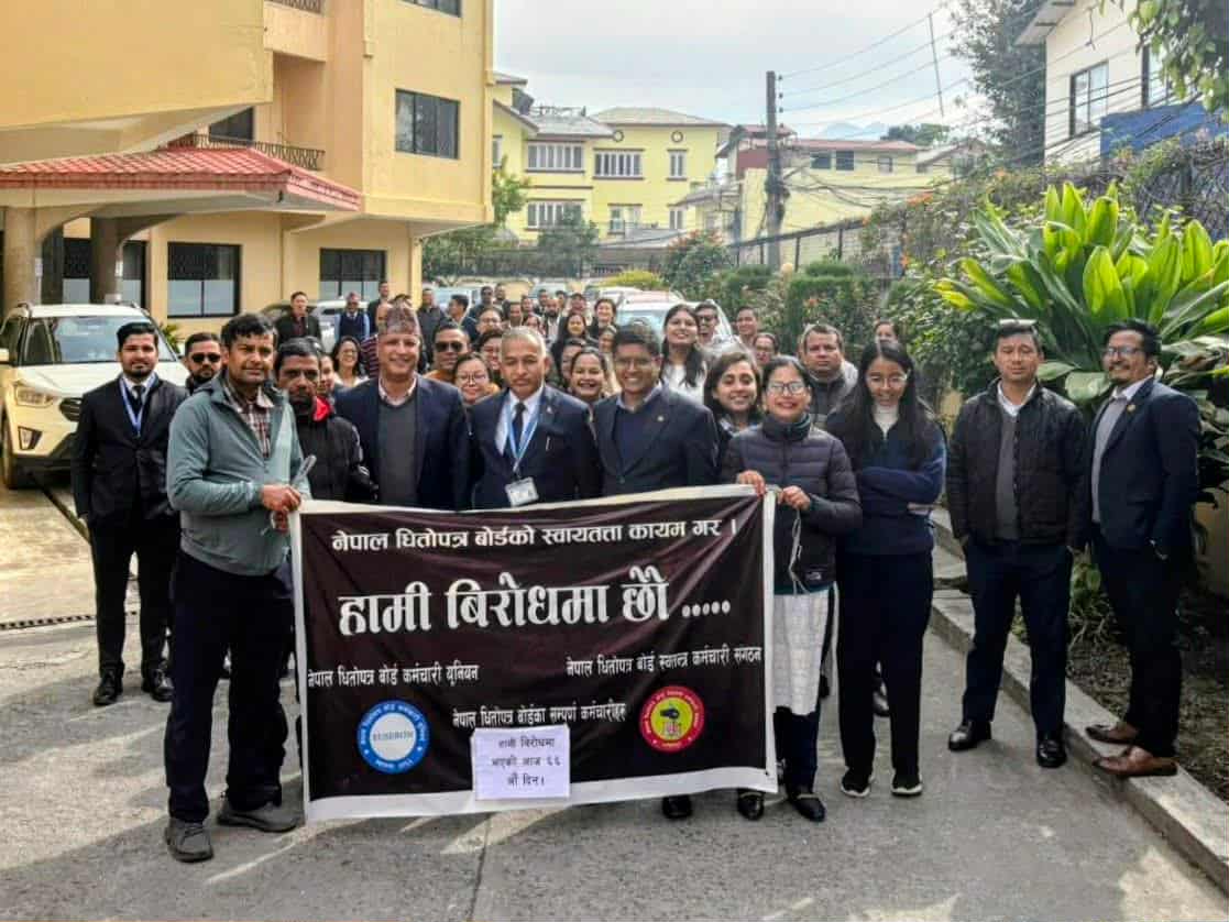 डेडलाइन सकिएको एक साता बित्न लाग्दा पनि अर्थ मन्त्रालय चुपचाप, सेबोनमा फेरि पेनडाउन !