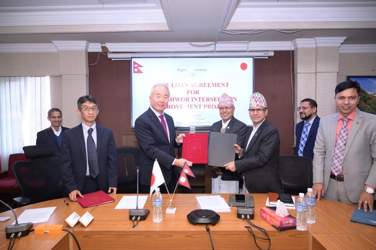 नेपाल र जापान सरकारबीच ३१.७६ अर्ब ऋणका लागि सम्झौता