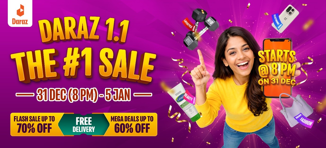 दराजद्वारा १.१, द नं १ सेल सार्वजनिक, नयाँ वर्षको सुरुवात विशाल बचतसँगै