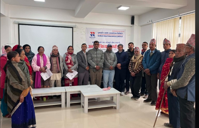 United Ajod Insurance Organizes Interaction on Agriculture, Livestock and Herbs