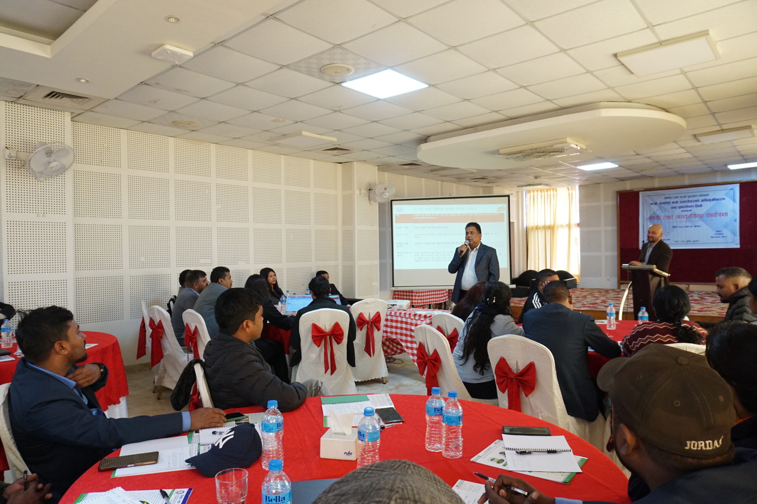 Orientation on new lending software held by Deposit and Credit Guarantee Fund