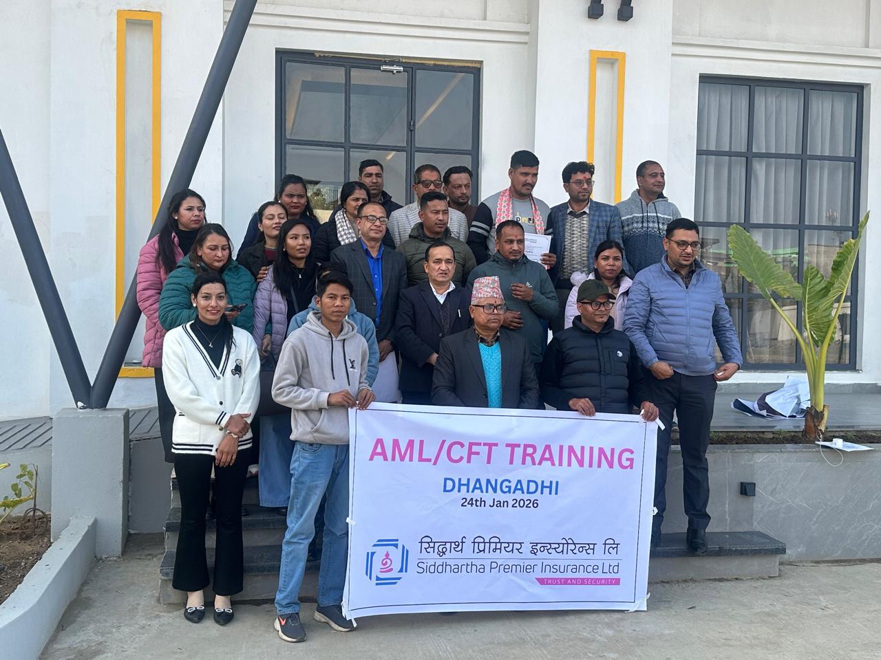सिद्धार्थ प्रिमियर इन्स्योरेन्सद्वारा सम्पत्ति शुद्धीकरण निवारण सम्बन्धी प्रदेशस्तरीय तालिम सम्पन्न