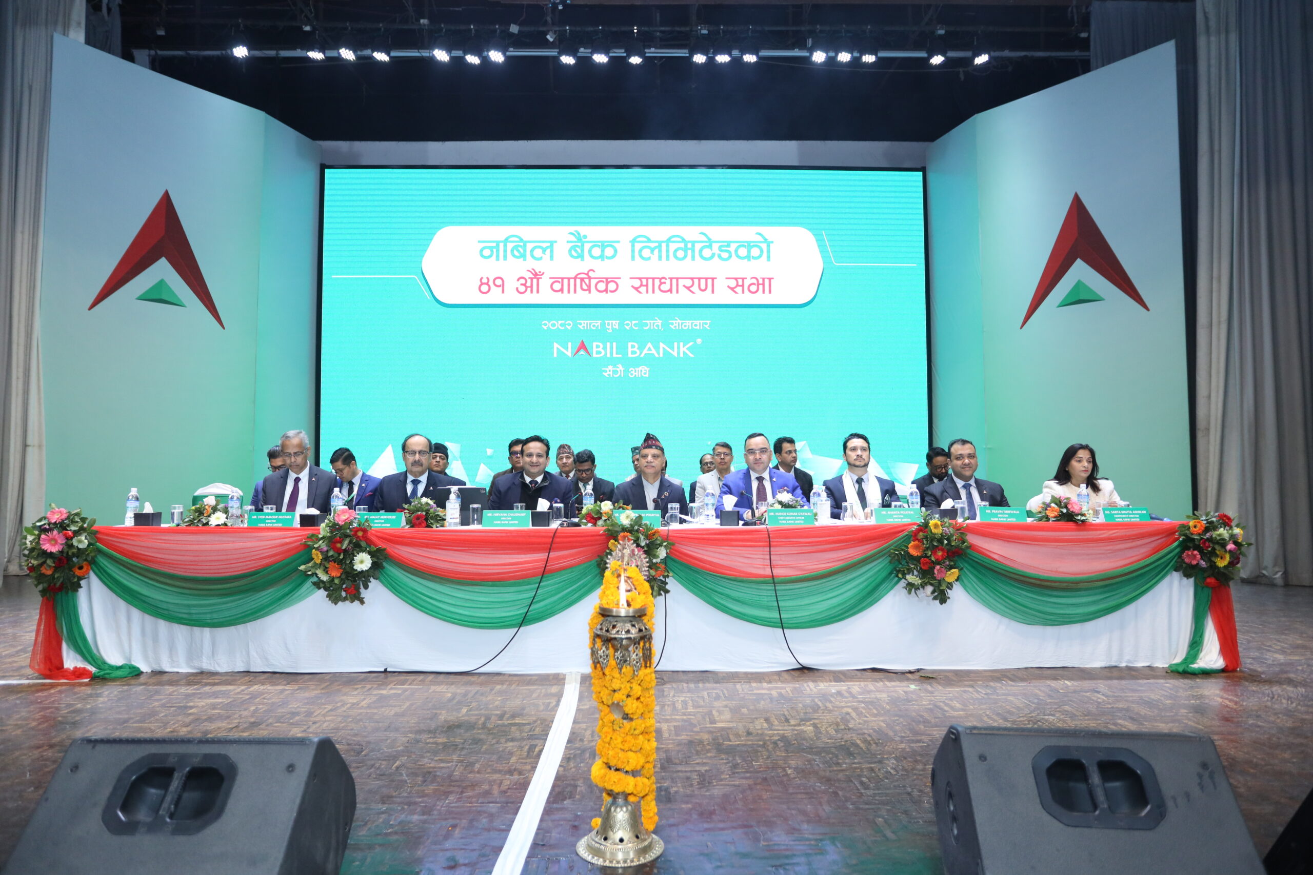 नबिल बैंकको ४१औँ वार्षिक साधारणसभा सम्पन्न, अध्यक्षमा चौधरी चयन