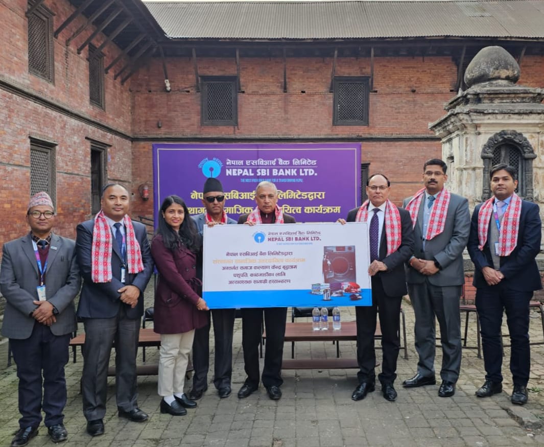 नेपाल एसबिआई बैंकद्वारा समाज कल्याण केन्द्र बृद्धाश्रमलाई सहयोग