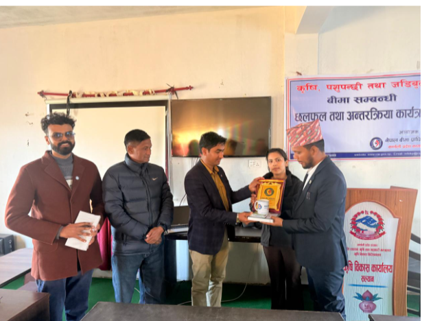 प्राधिकरण कर्णाली प्रदेश कार्यालयद्वारा सल्यानमा बीमा सम्बन्धी विभिन्न कार्यक्रम सम्पन्न