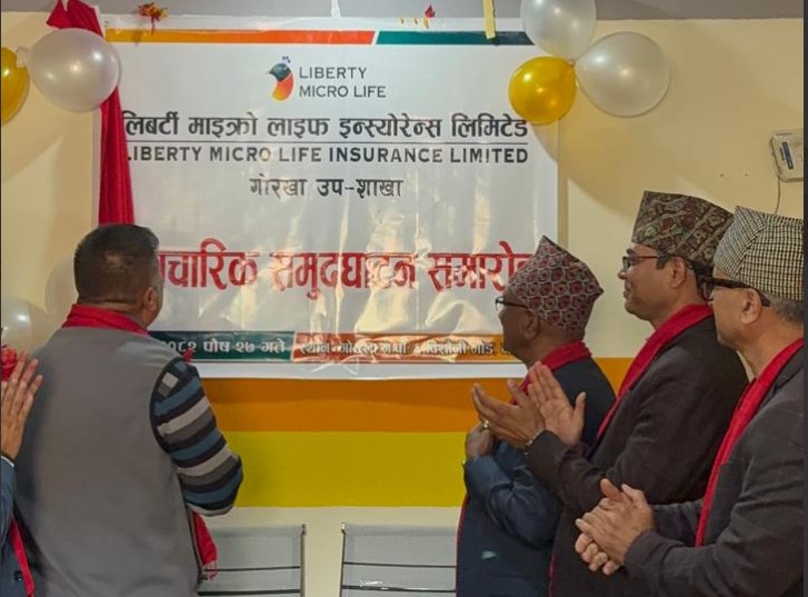 गोरखामा लिबर्टी माइक्रो लाइफको उप शाखा कार्यालय विस्तार