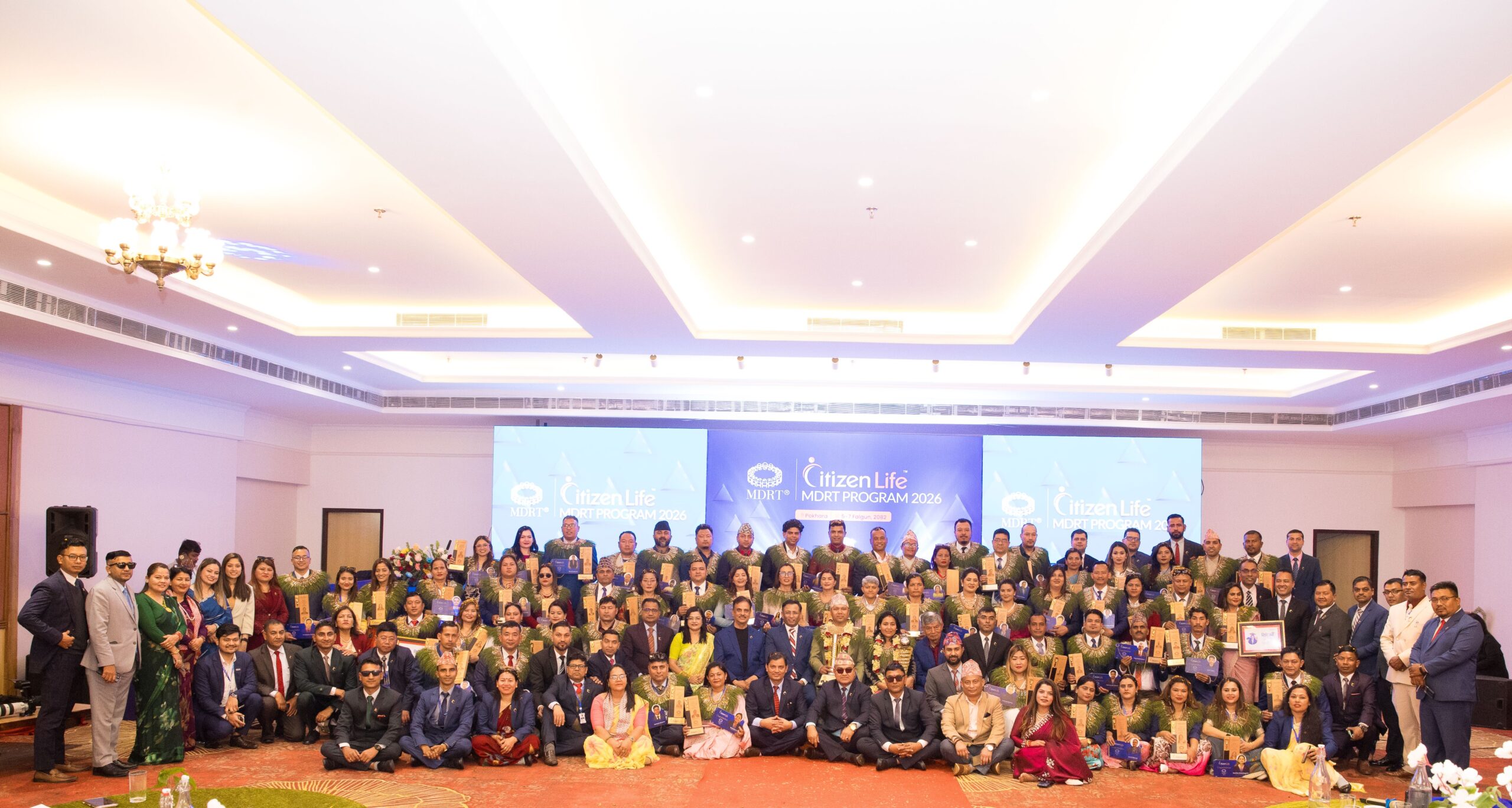 Citizen Life’s MDRT 2026 Felicitation and Training Program Held