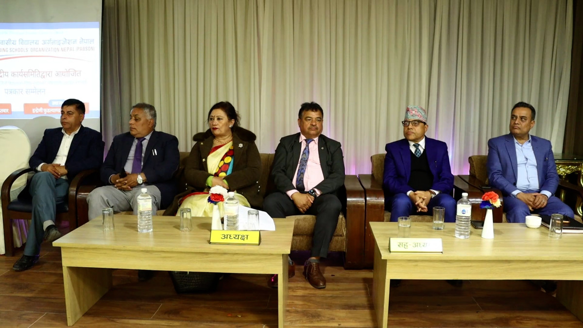 PABSON urges political parties to include clear vision on education policy in manifesto