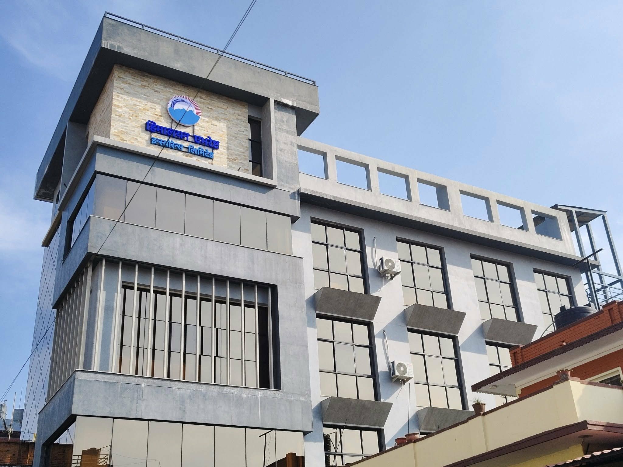 Himalayan Everest Insurance constructs its own well-equipped building in Kumaripati