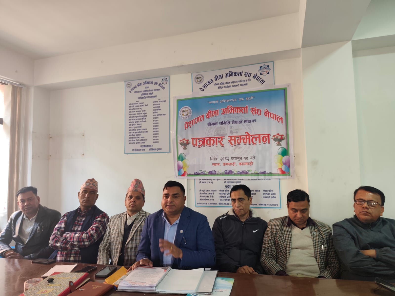 नेपाल लाइफको बीमा अभिकर्ता संघका पूर्व पदाधिकारीविरूद्ध अदालत जाने चेतावनी