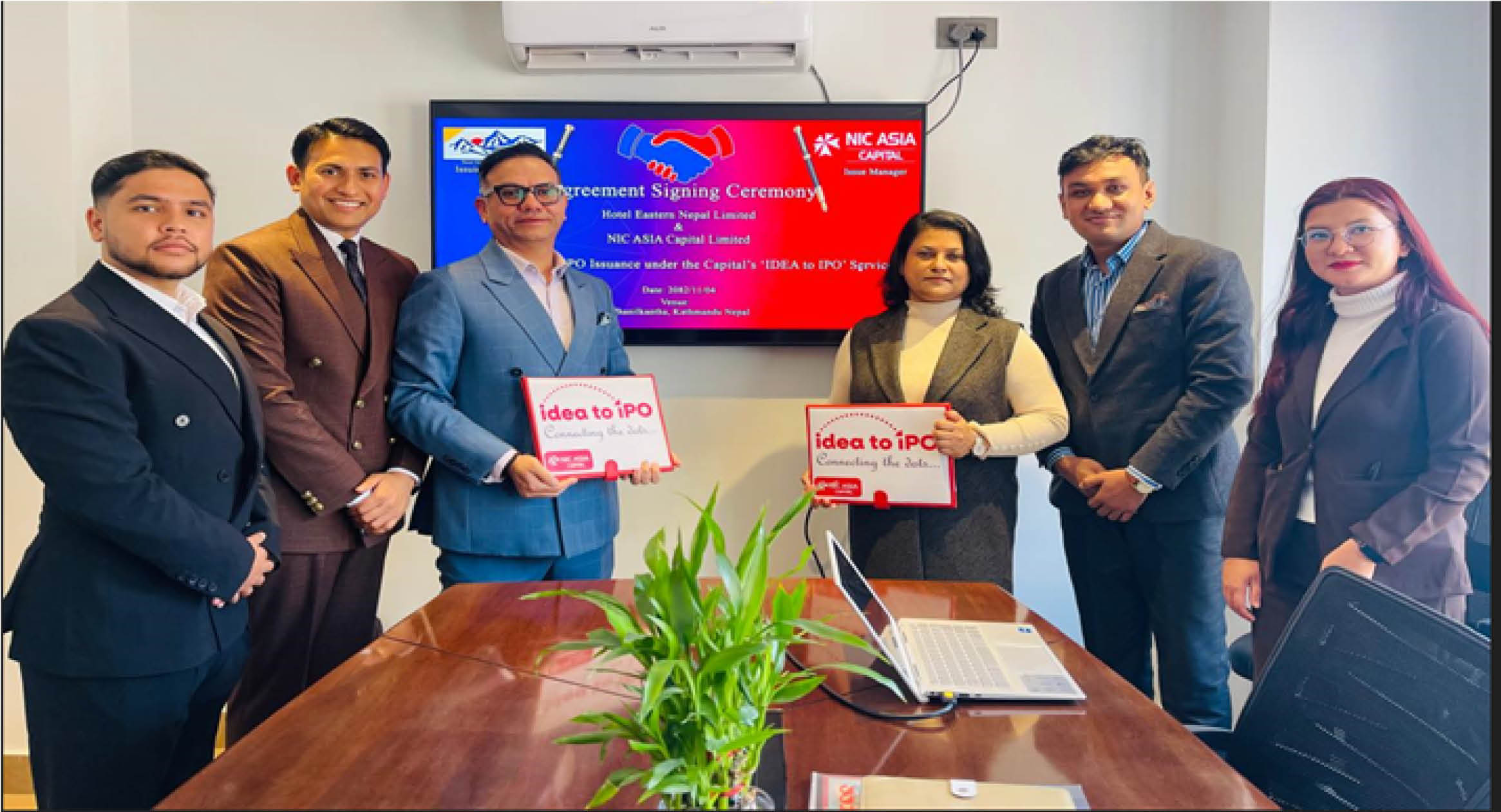 होटल इस्टर्नले आइपीओ निष्काशन गर्ने, बिक्री प्रबन्धकमा एनआईसी एशिया क्यापिटल