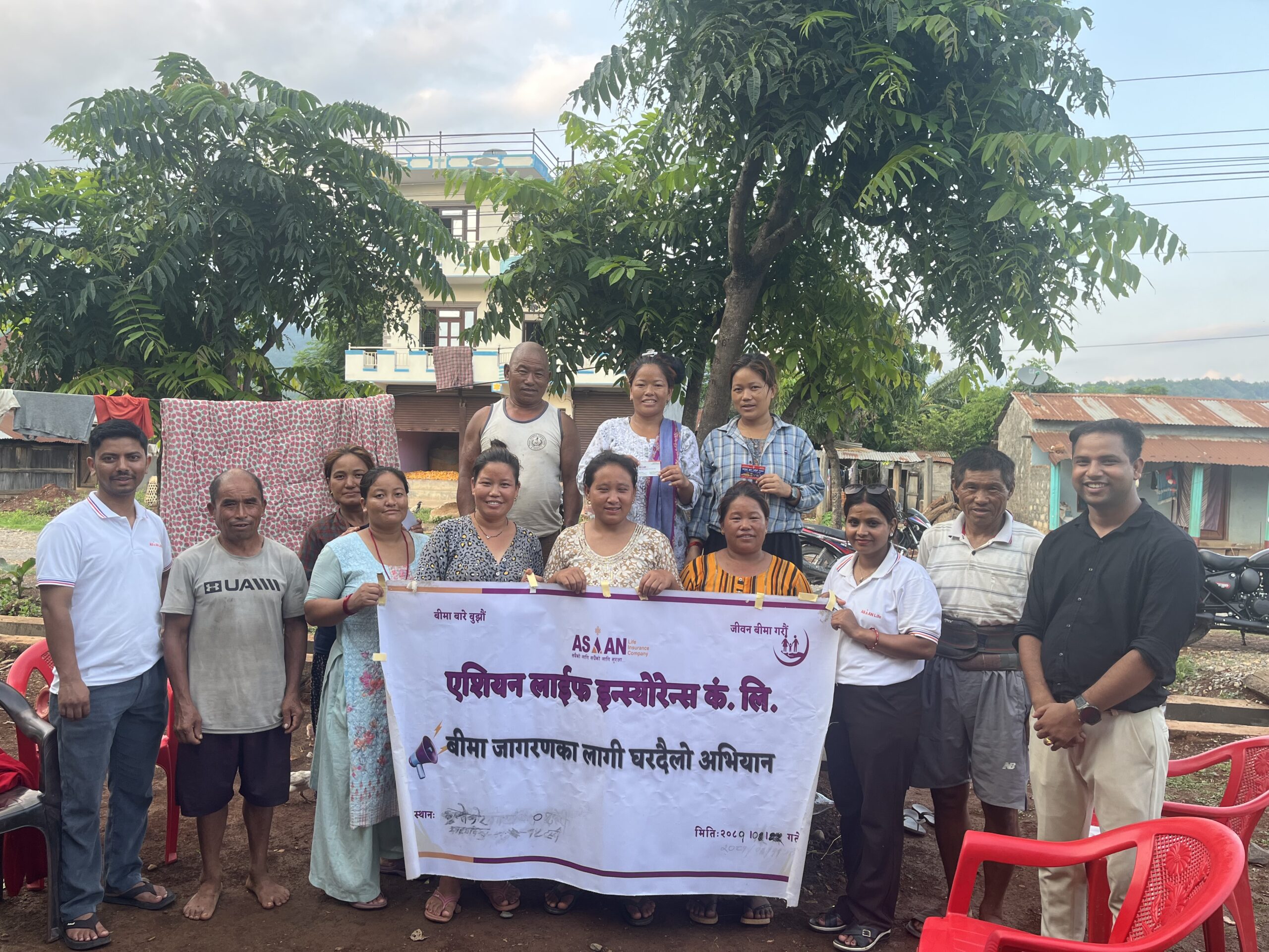 विद्यालयमा सचेतना कार्यक्रम पुग्न सकेन, प्राधिकरणले बीमकसँग माग्यो विवरण
