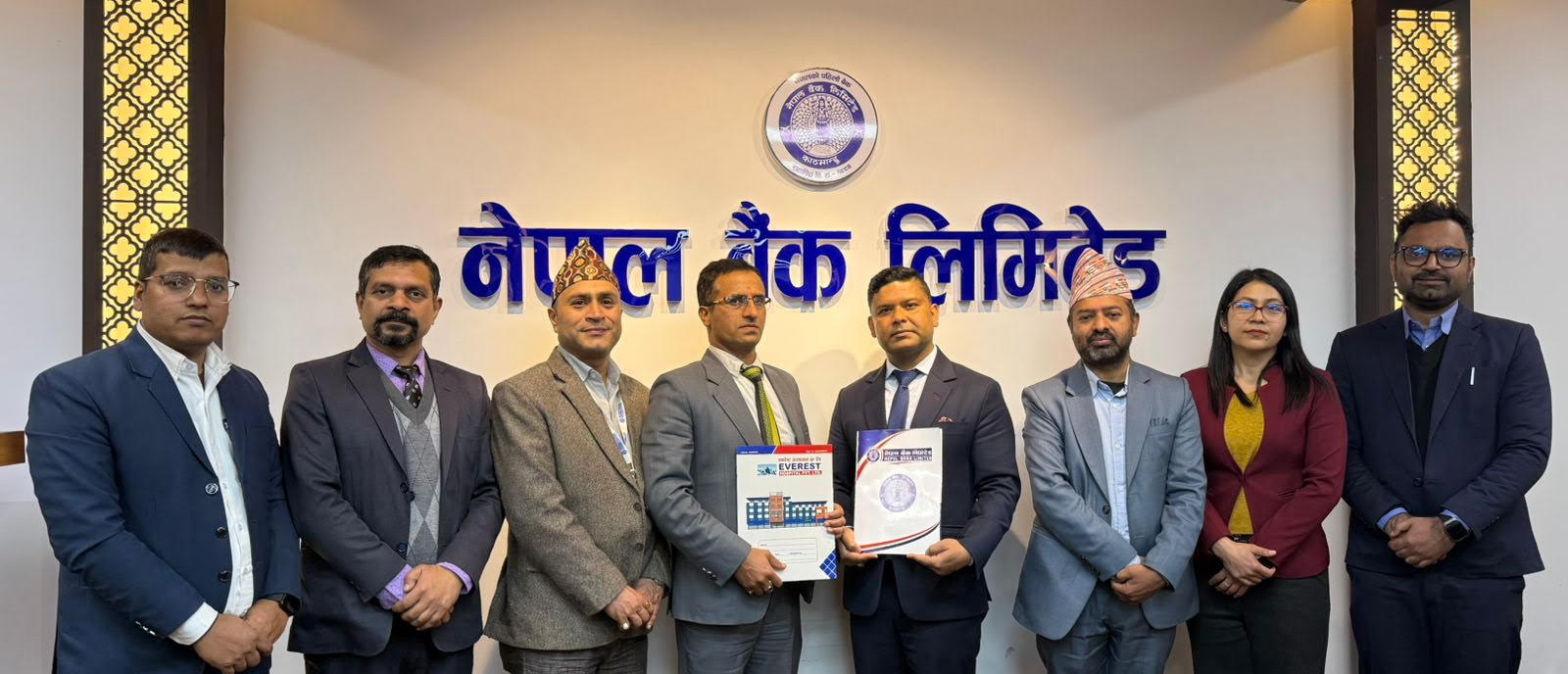 नेपाल बैंकका ग्राहकले एभरेष्ट हस्पिटलको सेवामा छुट पाउने