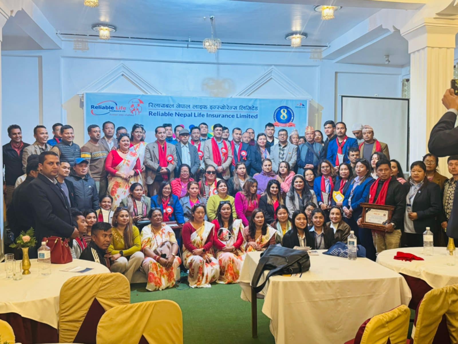 रिलायबल नेपाल लाइफ बनेपा रिजनद्वारा अर्धबार्षिक एजेन्सी म्यानेजर कन्फ्रेन्स सम्पन्न