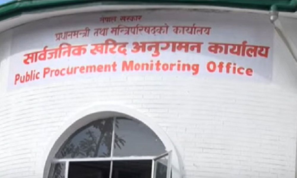 १५ कम्पनीलाई कालोसूचीमा राख्ने तयारी, चित्तबुझ्दो स्पष्टीकरण पेस गर्न ७ दिने अल्टिमेटम