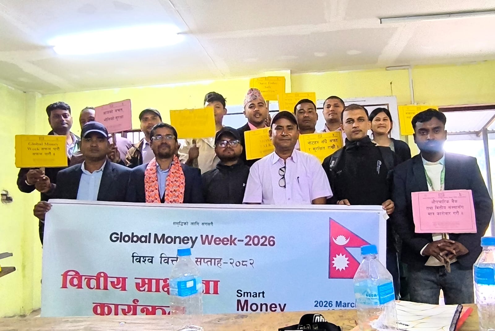 Nerude Mirmire Laghubitta conducts financial literacy programme