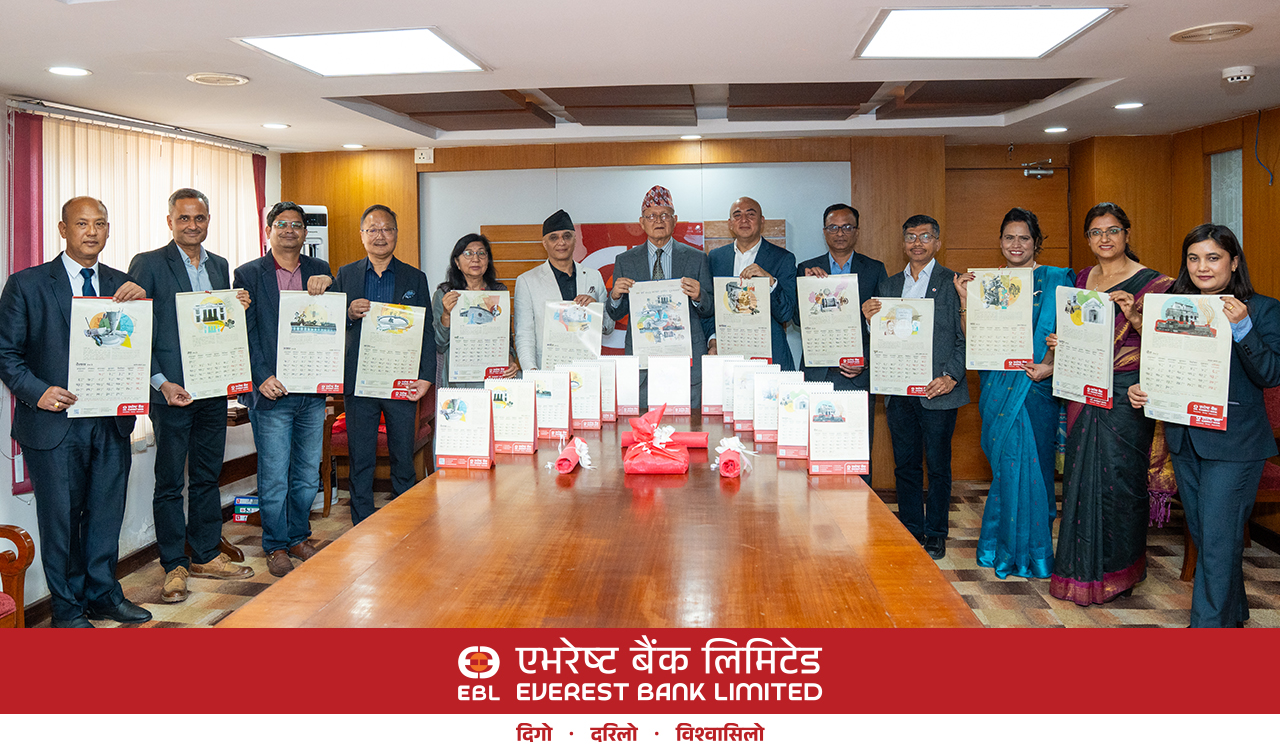 Everest Bank Unveils Calendar for 2083