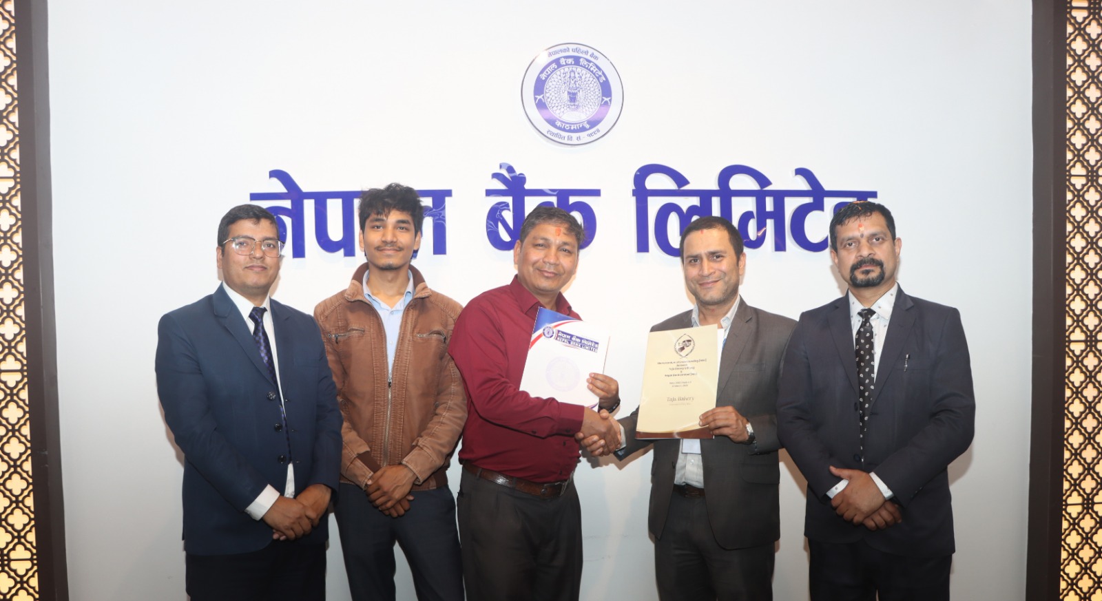 नेपाल बैंक र ताजा बेकरी उद्योगबीच सम्झौता 