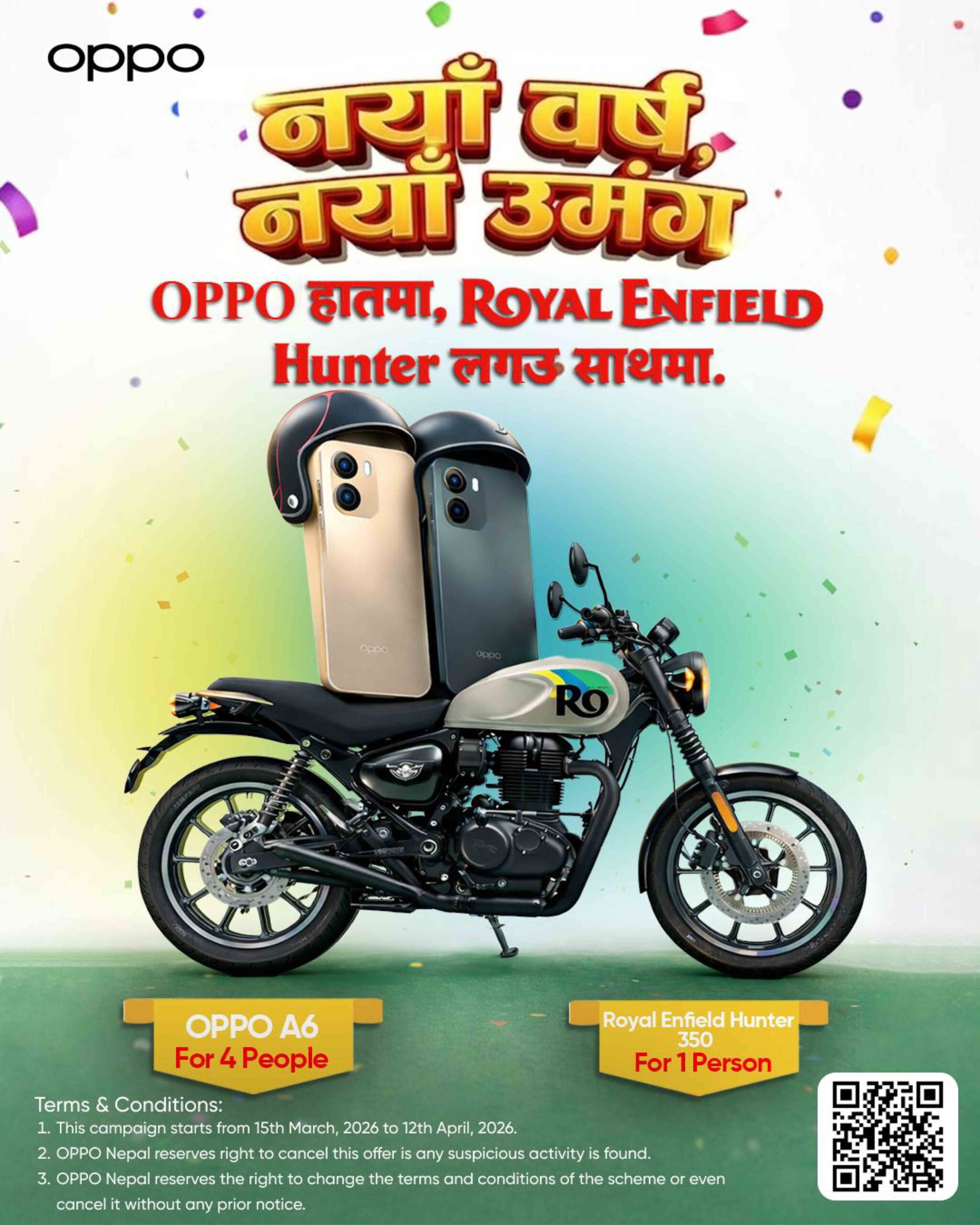 “ओप्पो नयाँ वर्ष, नयाँ उमङ्ग” अभियान, विजेताले स्मार्टफोन जित्ने अवसर