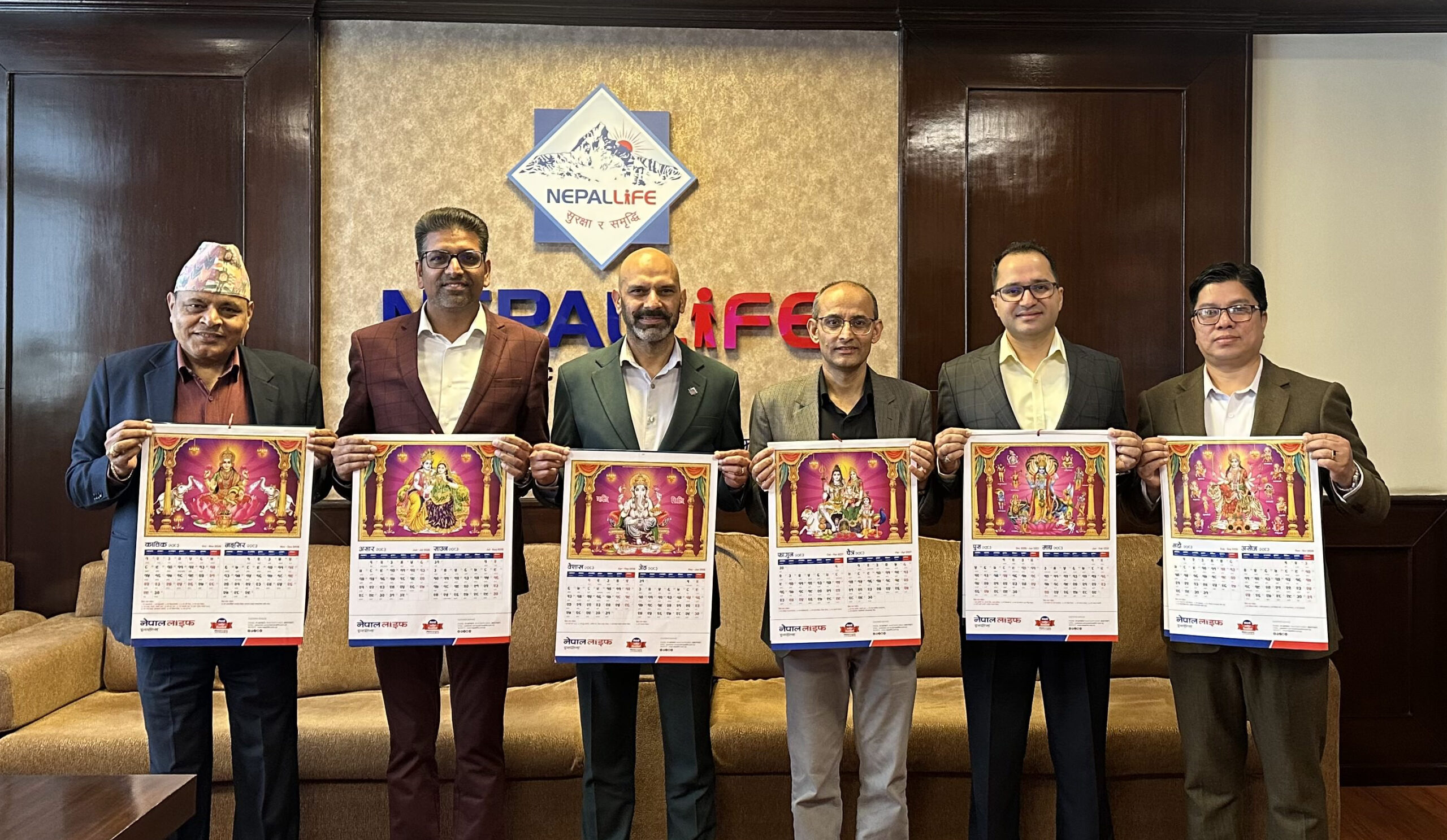 Nepal Life Insurance Releases Calendar for 2083