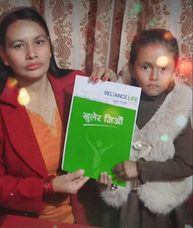 ‘My Heart’ Gift Insurance Scheme for Daughter Siwani on Her Birthday