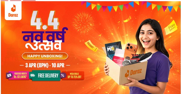 4.4 New Year Celebration by Daraz Public, Attractive Savings Opportunity