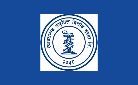 16 Lakh Units of Promoter Shares of Swalamban Laghubitta Converted Into Public Shares