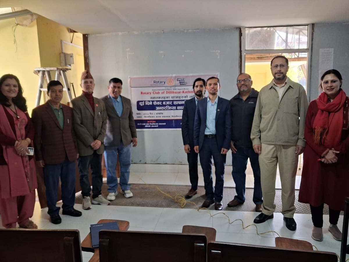 Two-day stock market training organized by Rotary Club Dilli Bazar