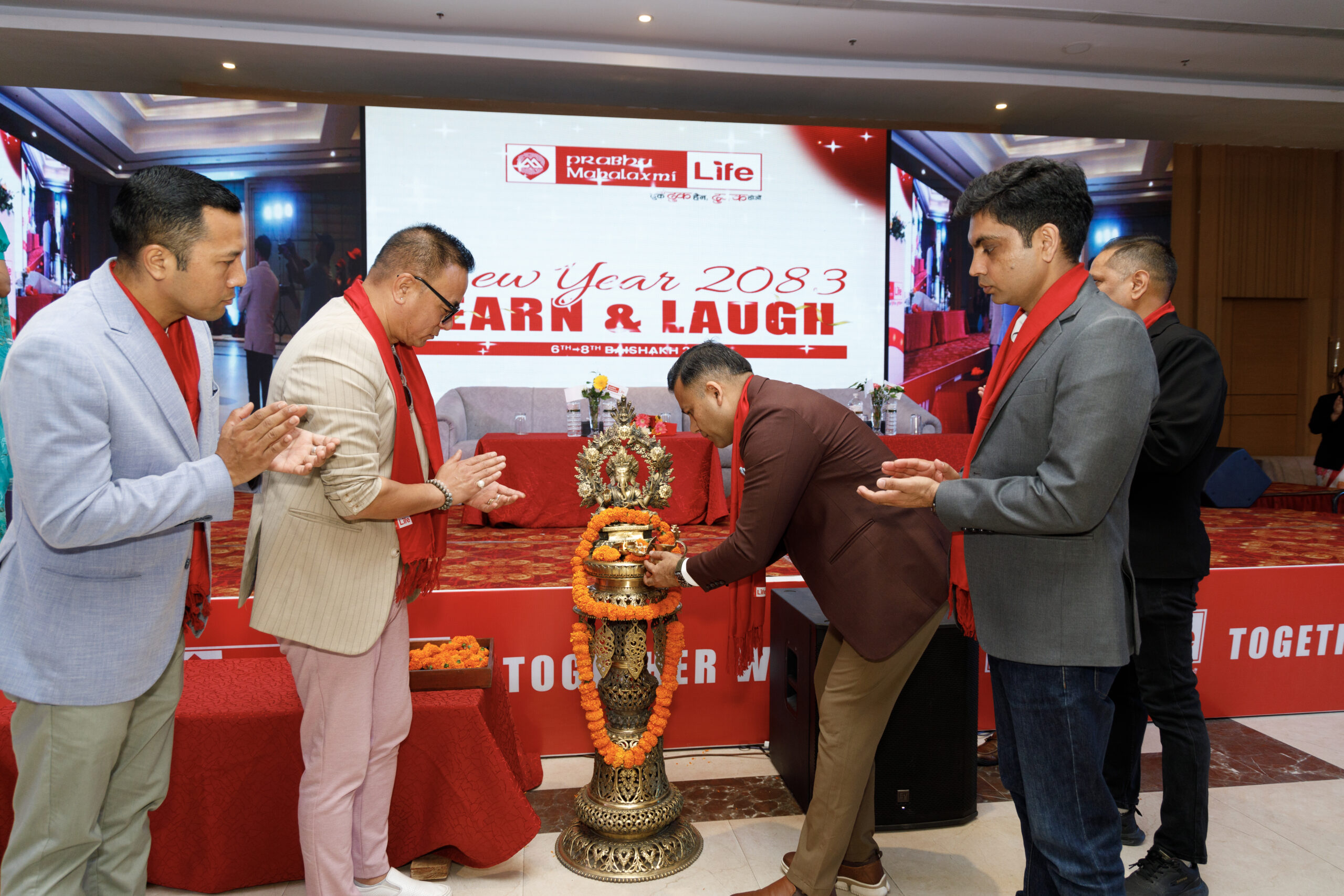 Prabhu Mahalaxmi Life Organizes Capacity Building Training for Agent Leaders