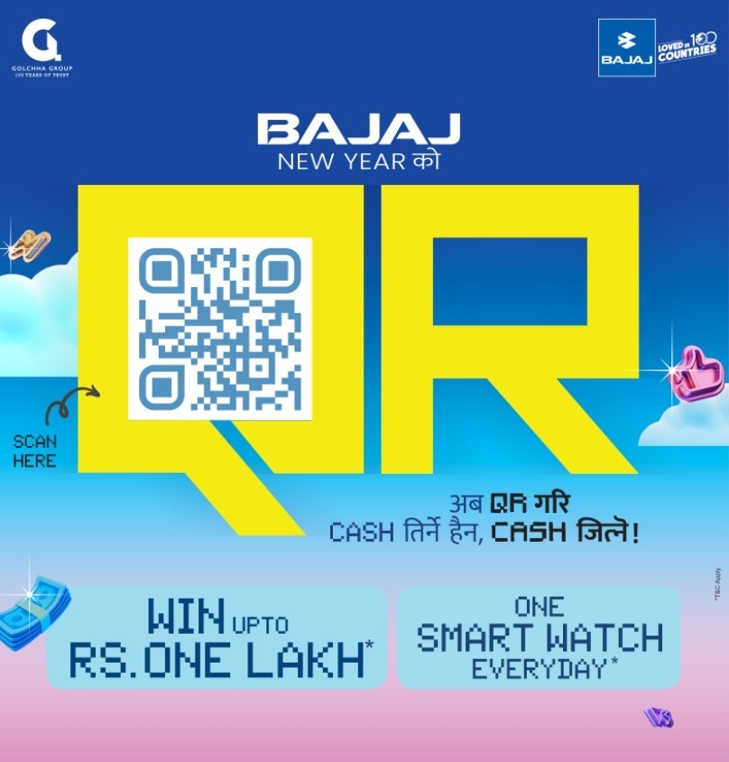 Bajaj New Year QR scheme launched