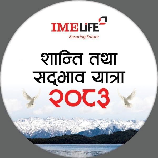 IME Life Agent Rarama: Praying for the safety of Nepalis in foreign employment