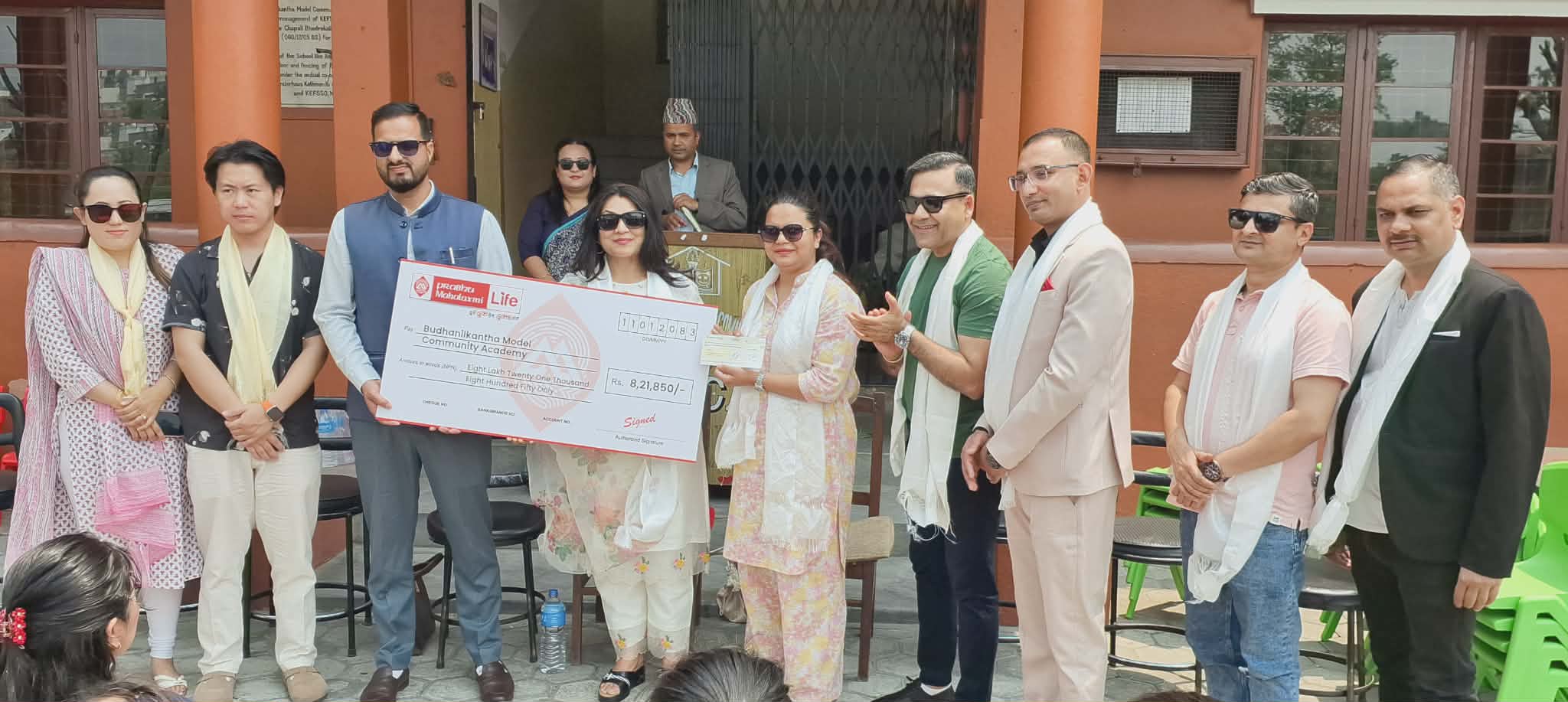 Prabhu Mahalaxmi Life extends support to Budhanilkantha Model Community Academy