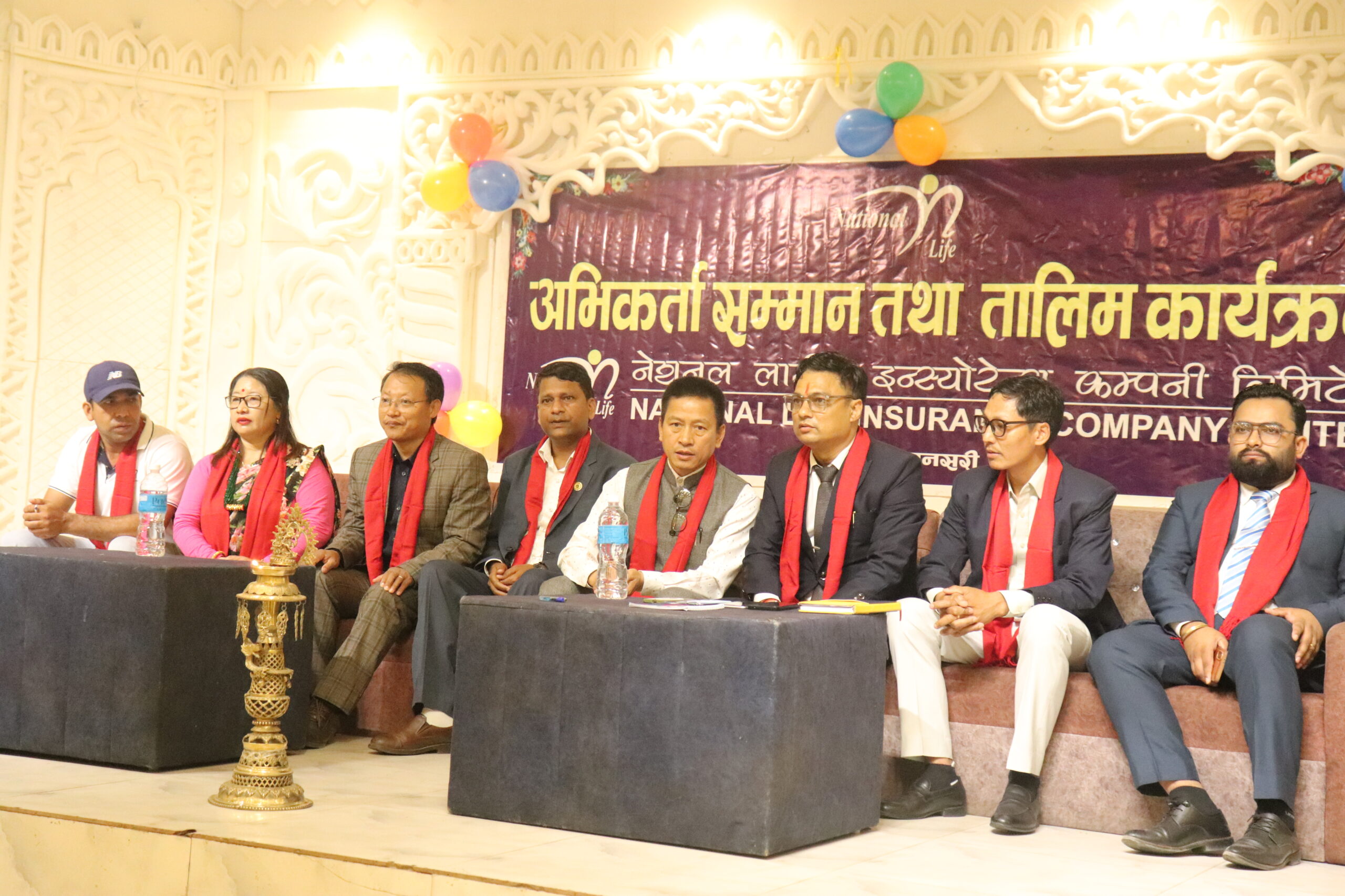 National Life Itahari Branch Honors Best Agents