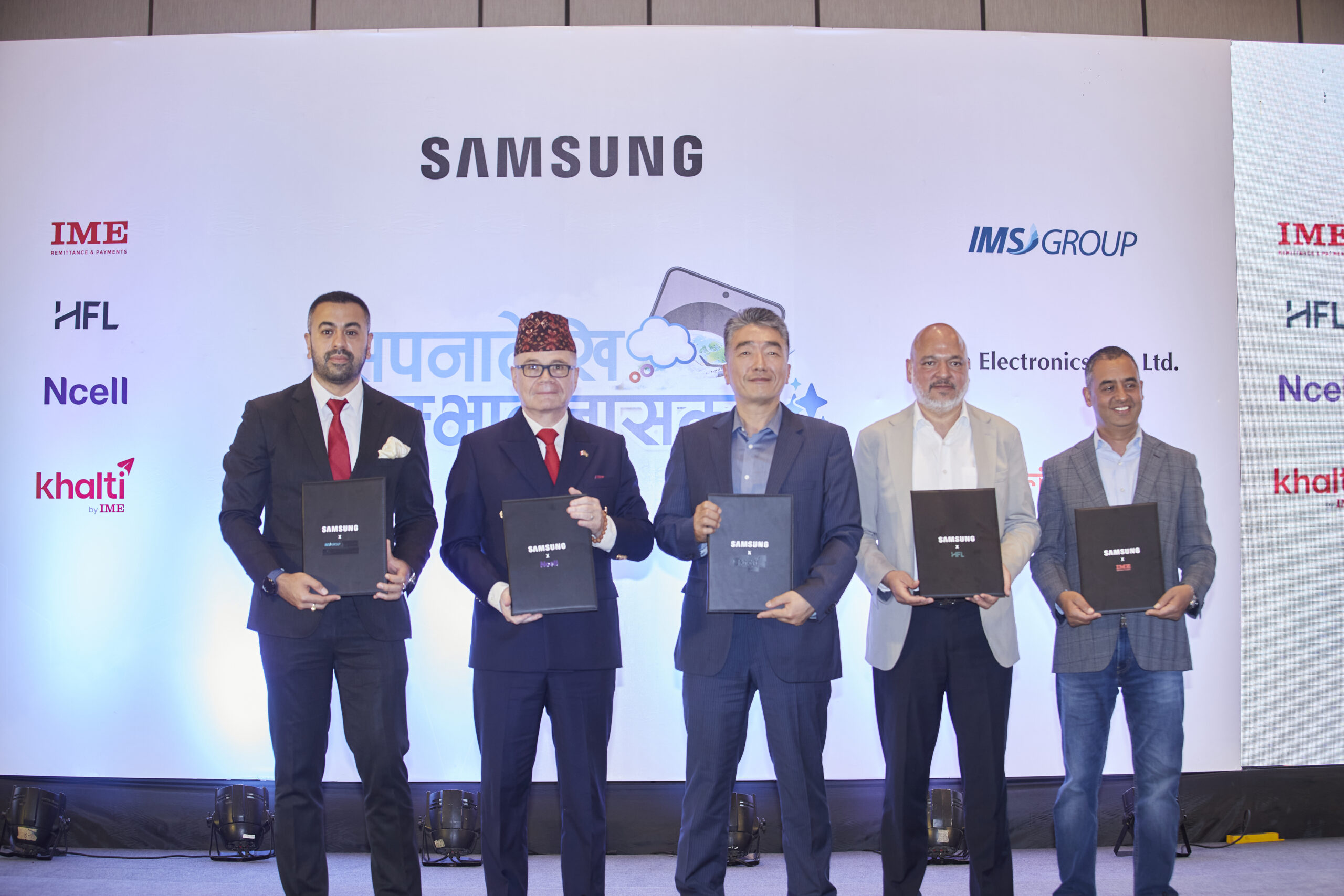 Samsung Nepal Launches ‘Sapna Se Sambhavna Tak’ Campaign