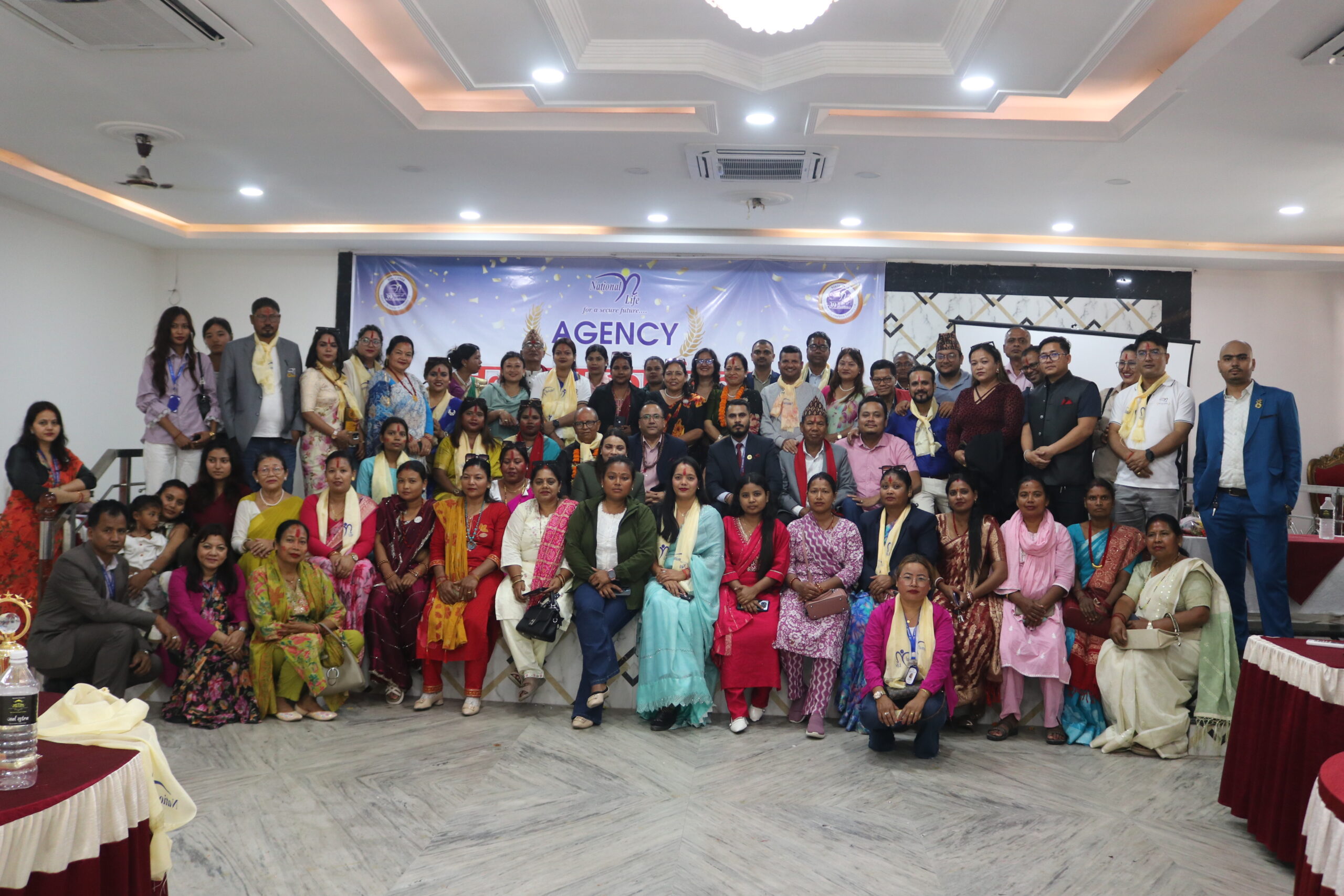 National Life Biratnagar branch honors best agents
