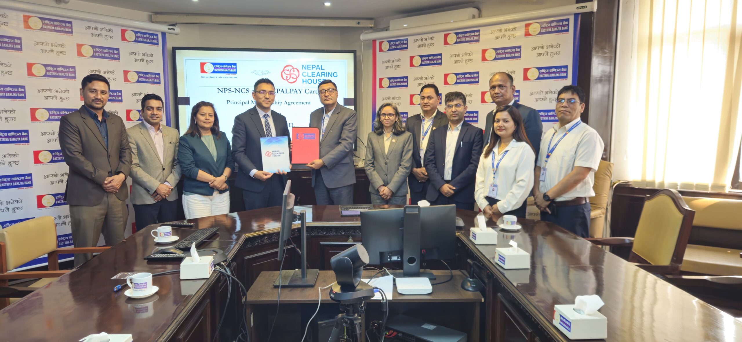 Rastriya Banijya Bank (RBB) Logs with NPS NCS and Nepal Pay Card