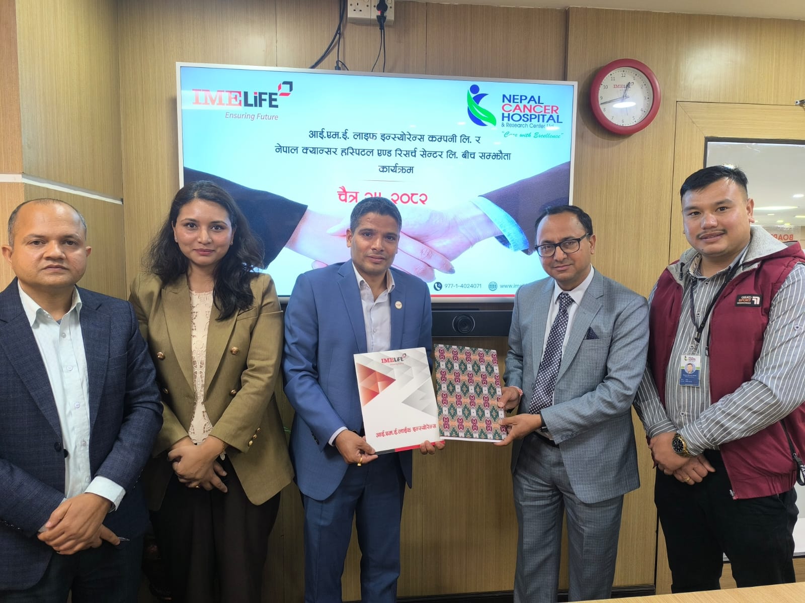 IME Life Insurance to get special discount at Nepal Cancer Hospital
