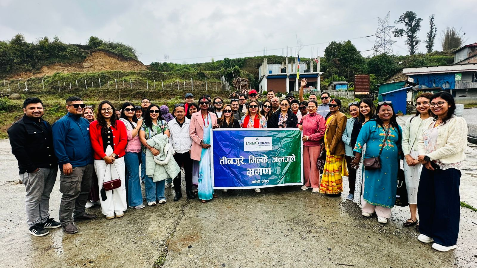 Employees and agents of Sanima Reliance Life visit Gurans Capital