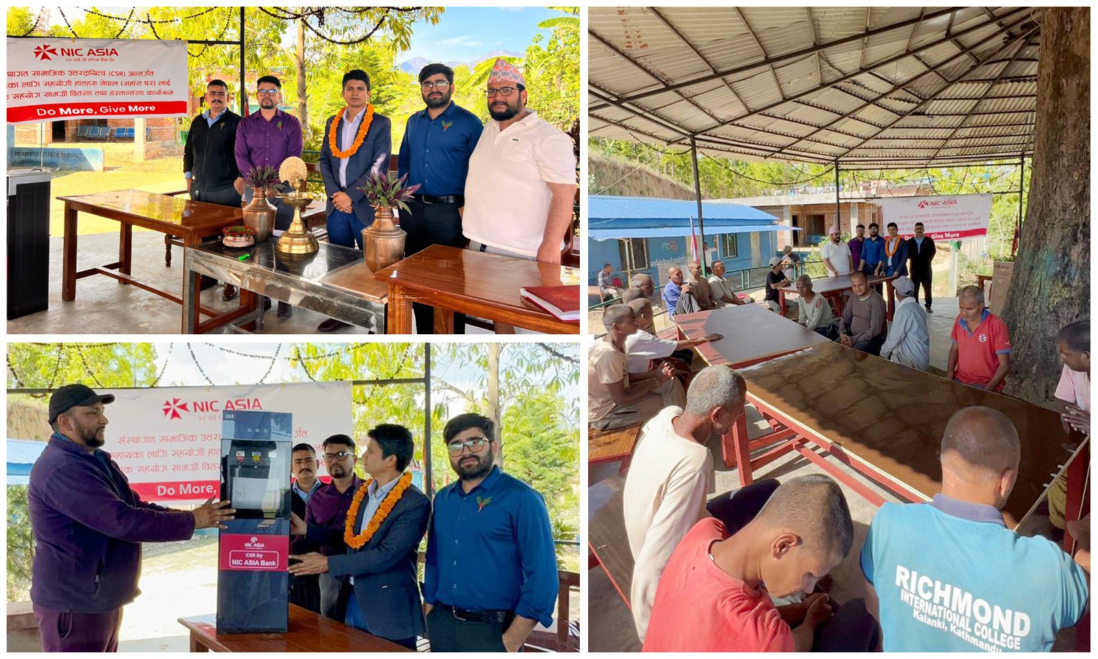 NIC ASIA Bank Provides Material Support to Sahara Ghar