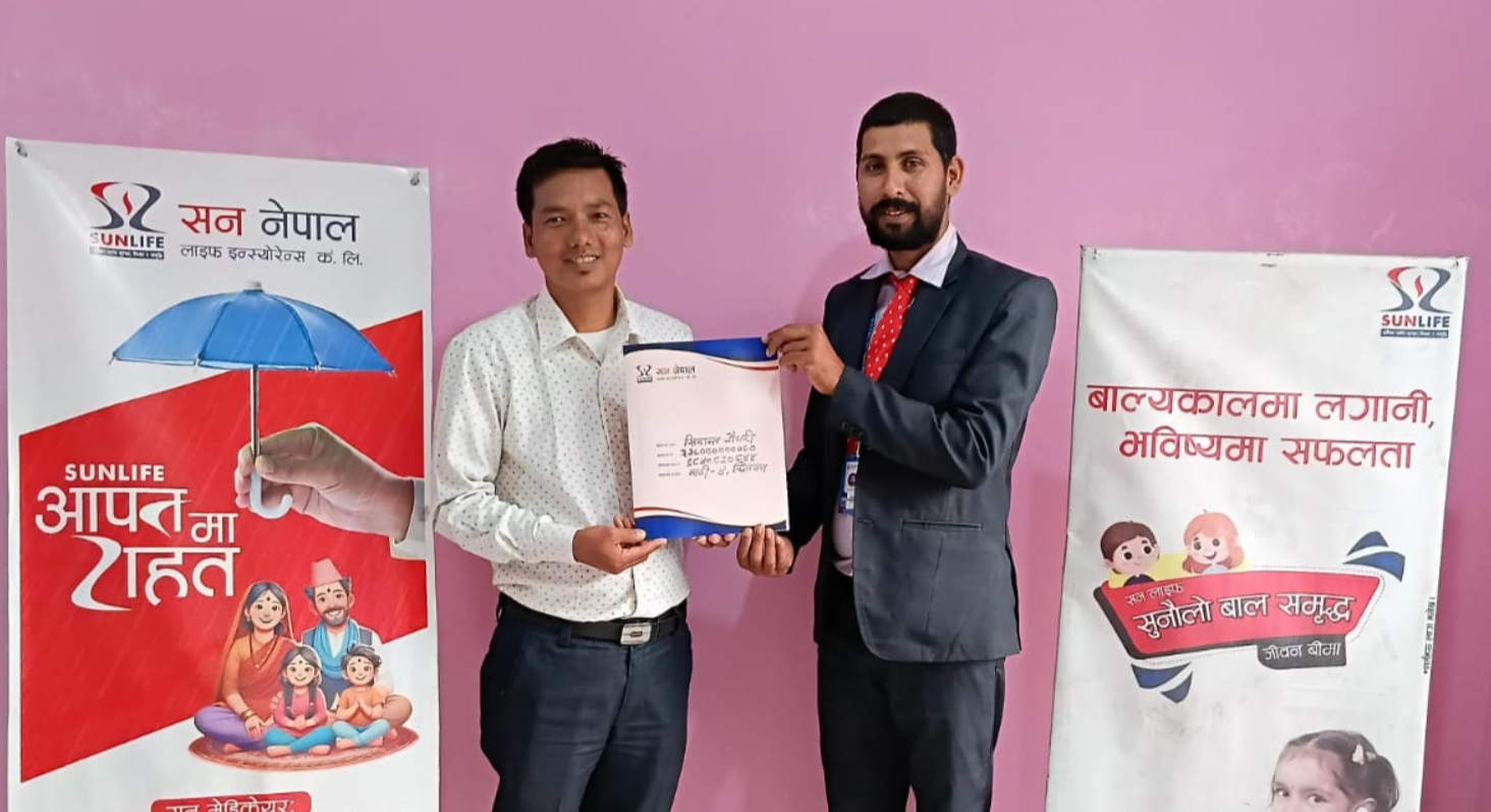 On the occasion of his birthday, Sun Life Nabin gifts lifetime financial security to the family
