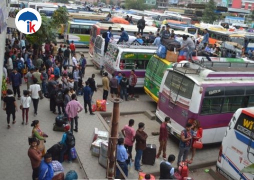 Increase in public transport fares
