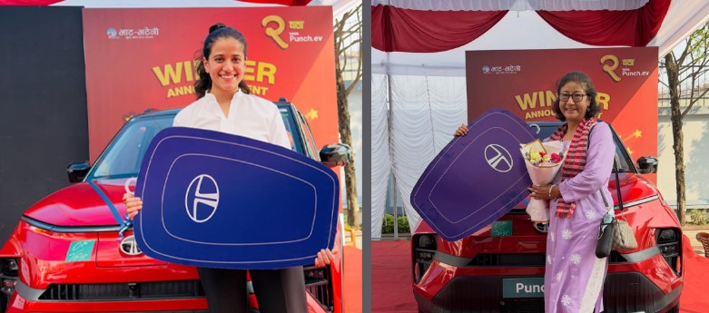 Two buyers win Tata Punch EV at Bhatbhateni