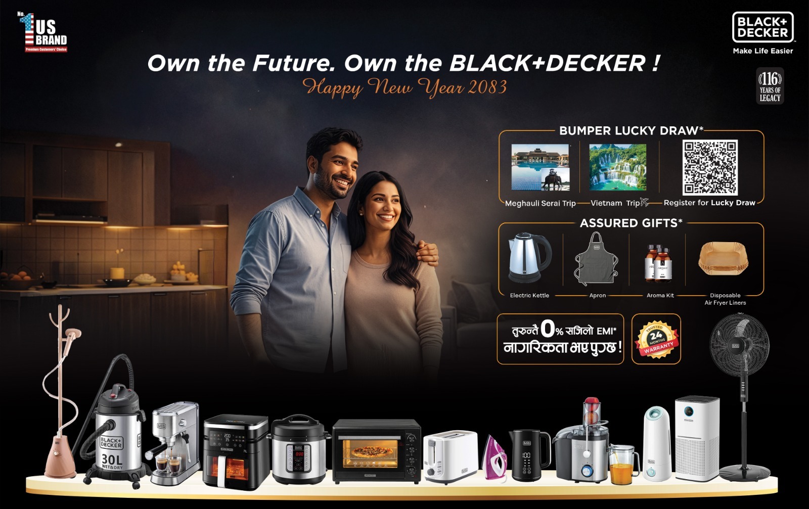 Black+Decker Unveils New Year 2083 Plans