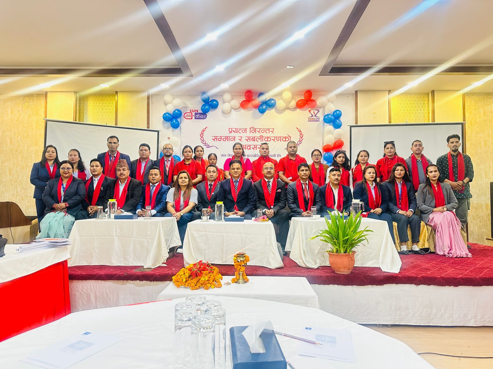Sun Nepal Life Insurance Organizes Agent Empowerment and Felicitation Program